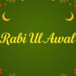 300+ Read 12 Rabi Ul Awal SMS 2025 Latest Collection for Message and WhatsApp
